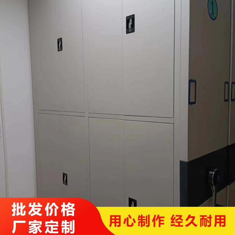 图书档案架价格免费咨询