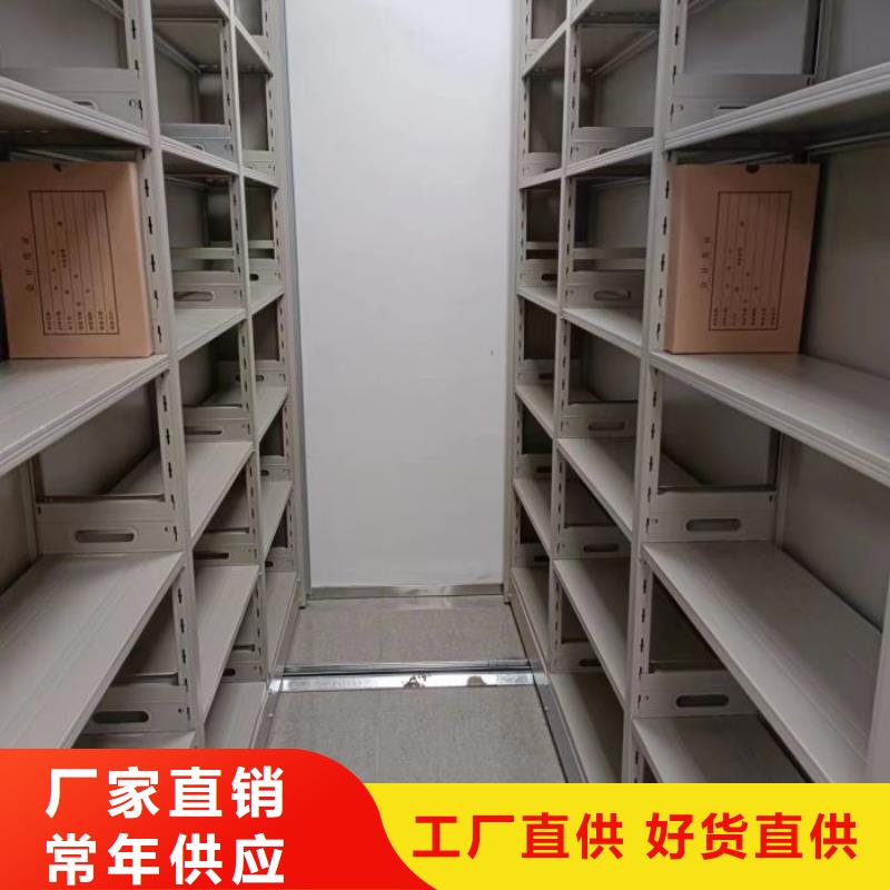 产品的选用原则有哪些【凯美】手摇橱式全封闭移动密集架