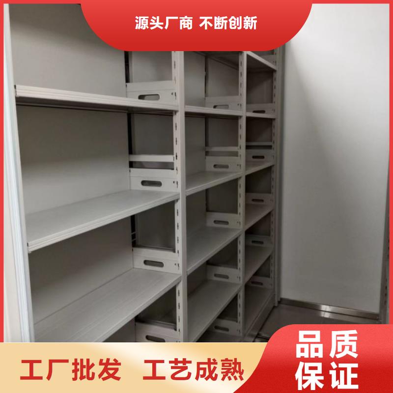 产品的选用原则有哪些【凯美】手摇橱式全封闭移动密集架