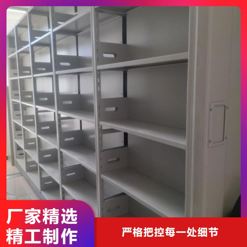 产品的选用原则有哪些【凯美】手摇橱式全封闭移动密集架