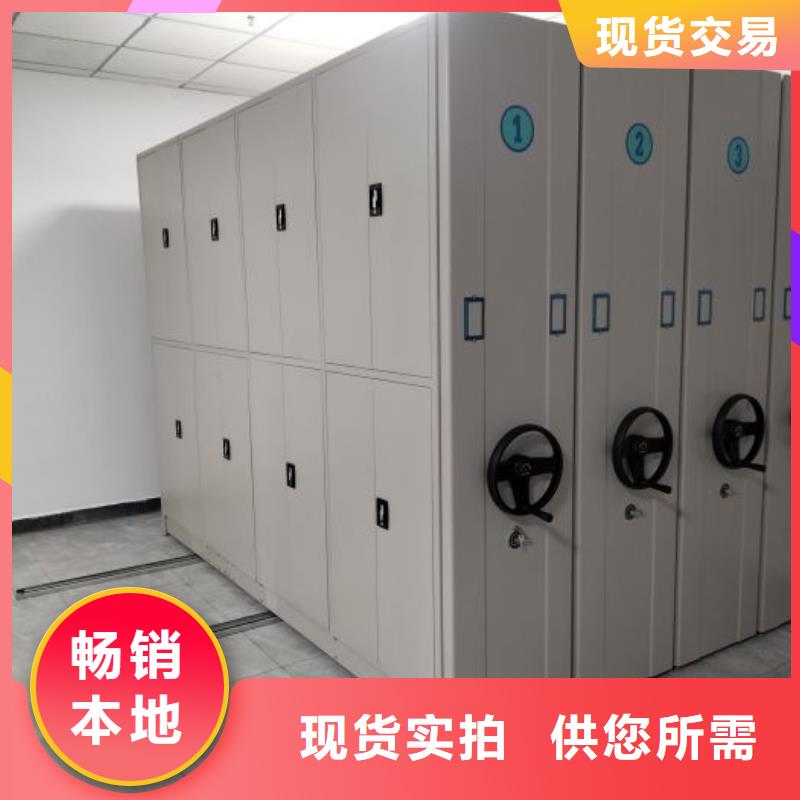 图书档案架价格免费咨询