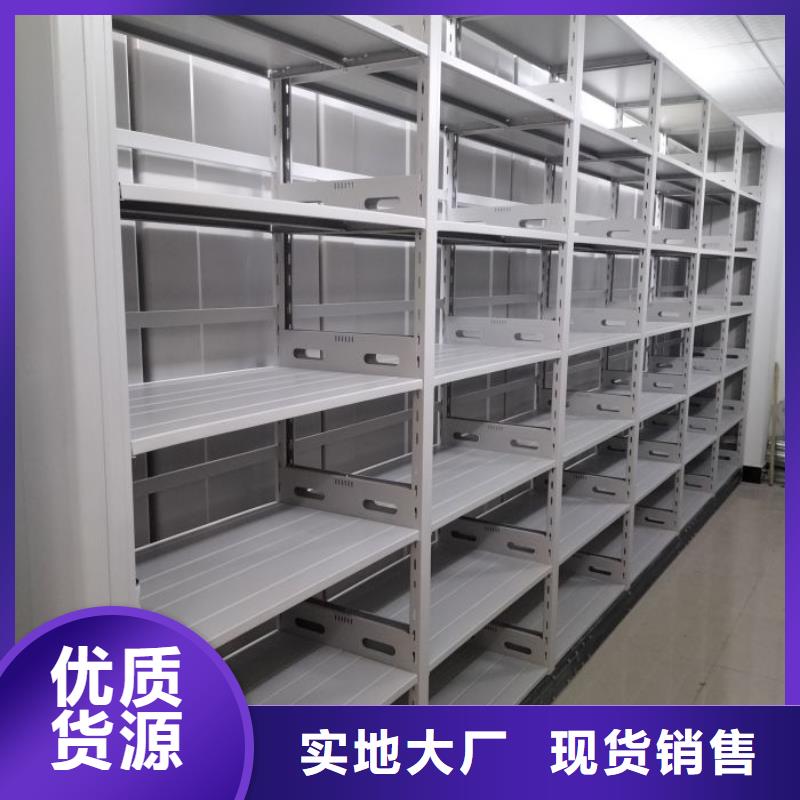 性价高的【凯美】书画密集架