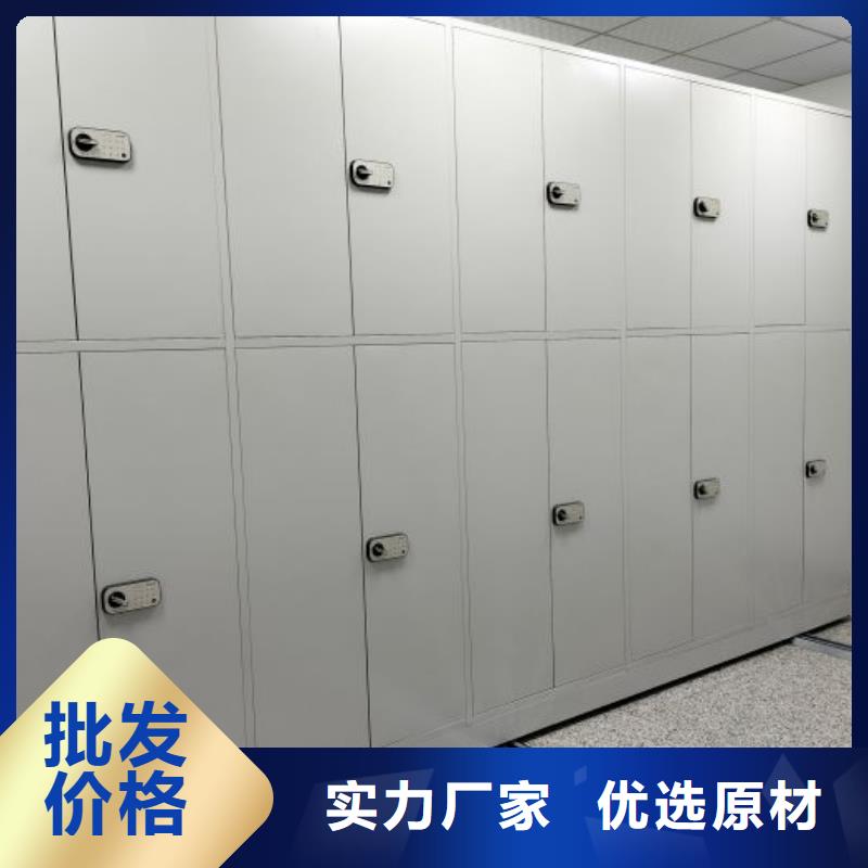 图书档案架价格免费咨询