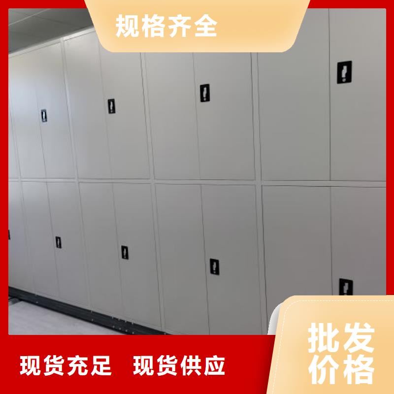 图书档案架价格免费咨询