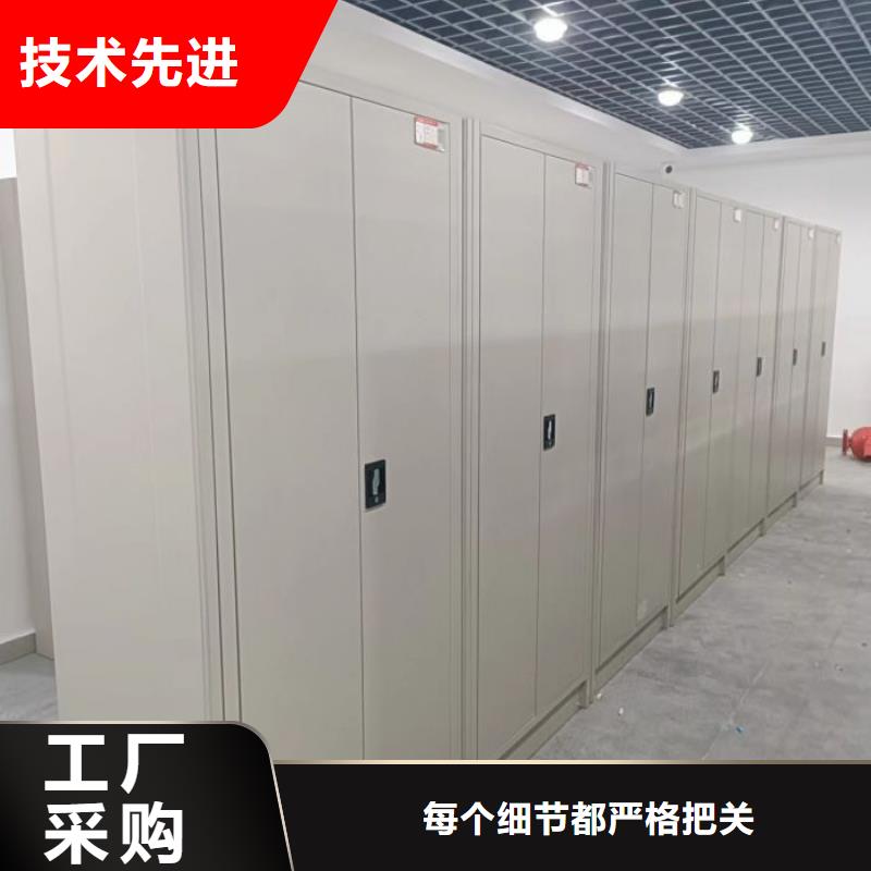 图书档案架价格免费咨询