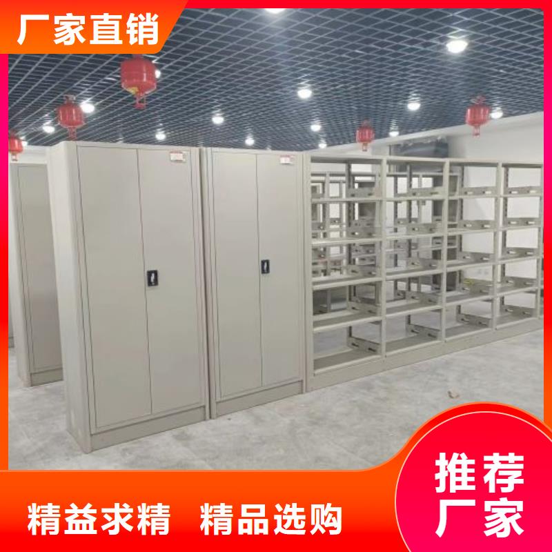 图书档案架价格免费咨询