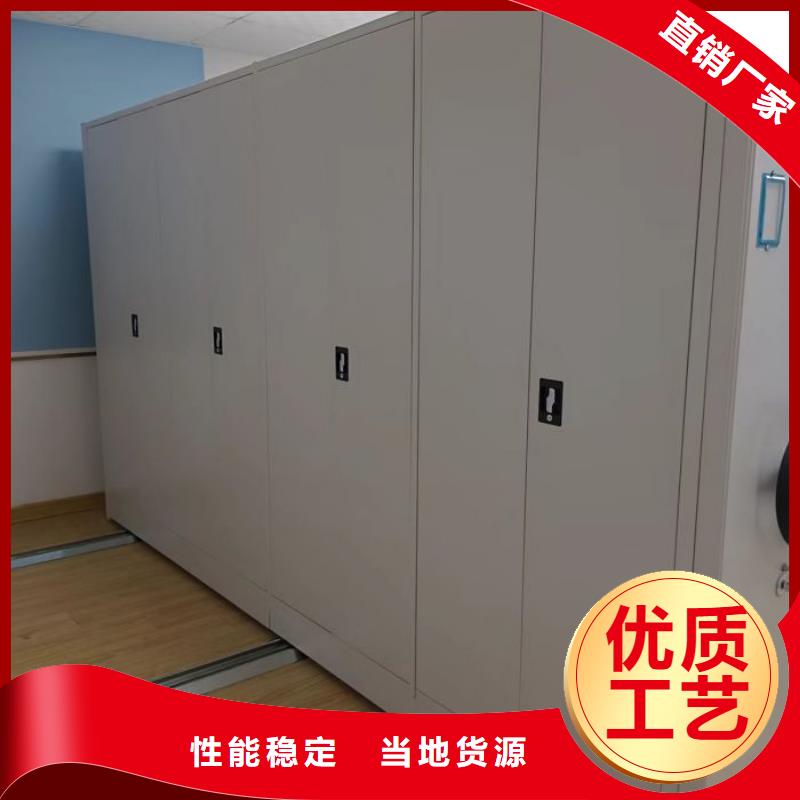 产品使用的注意事项【凯美】仓储密集柜
