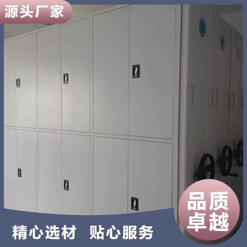 产品使用的注意事项【凯美】仓储密集柜