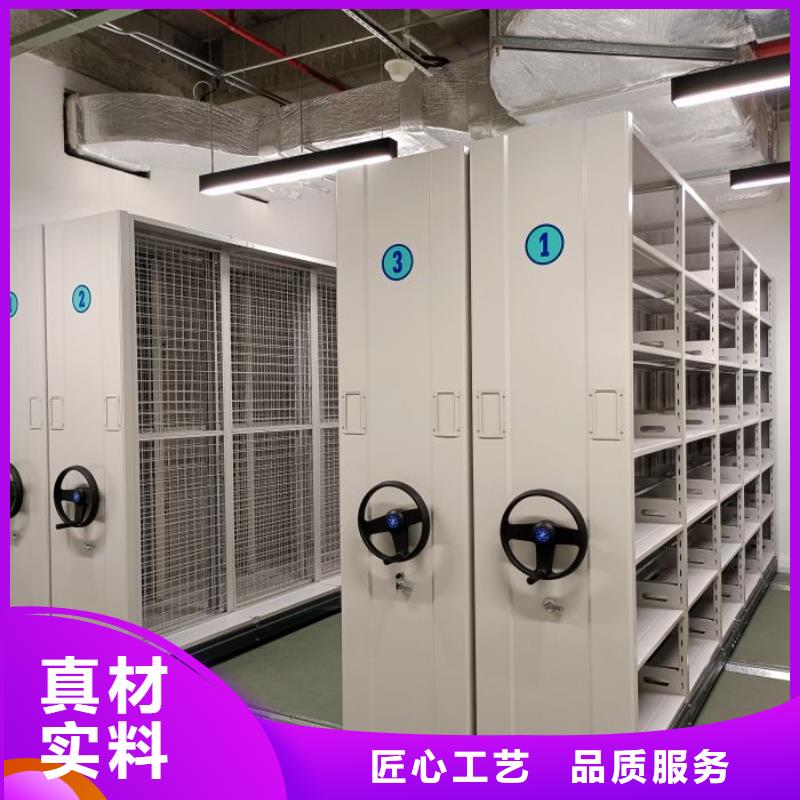 产品的区分鉴别方法【凯美】手摇橱式全封闭移动密集架