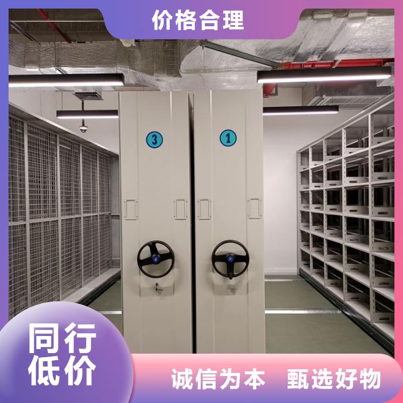 生产智纳档案柜的生产厂家