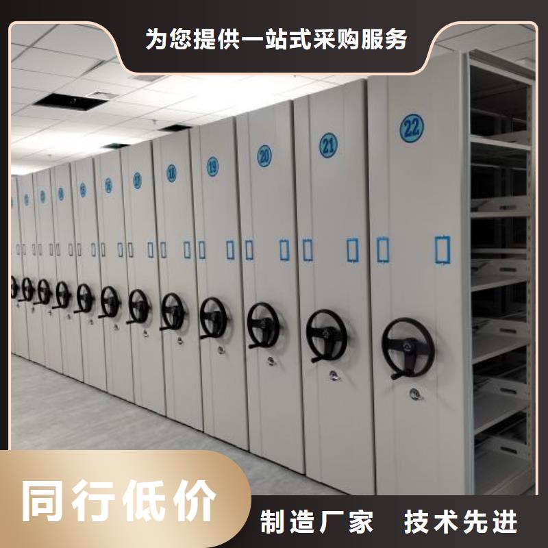 产品使用中的长处与弱点【凯美】智能型电动密集架