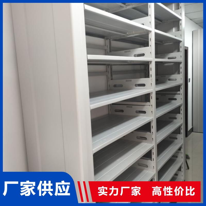档案密集架一站式厂家覆盖范围含|克拉玛依|伊犁