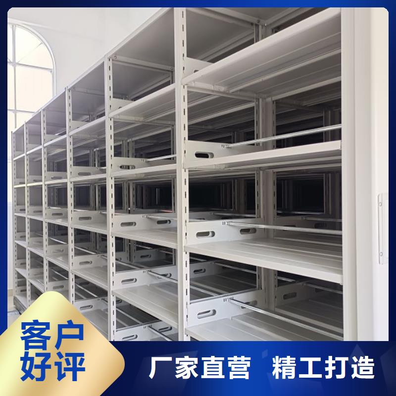 厂家供货【凯美】机械式密集柜