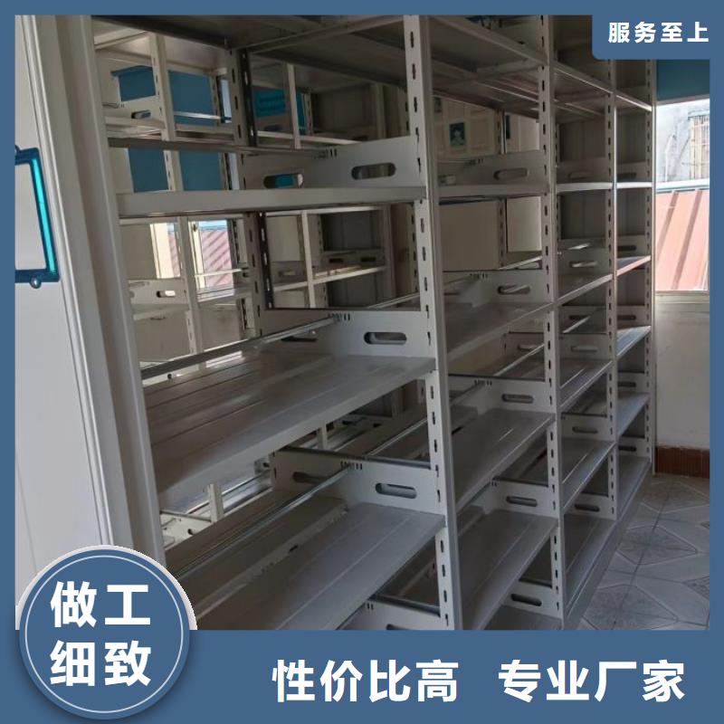 厂家供货【凯美】机械式密集柜