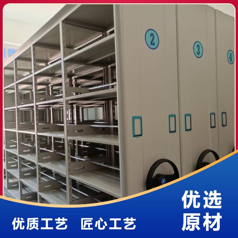 行业分析【凯美】不锈钢密集柜