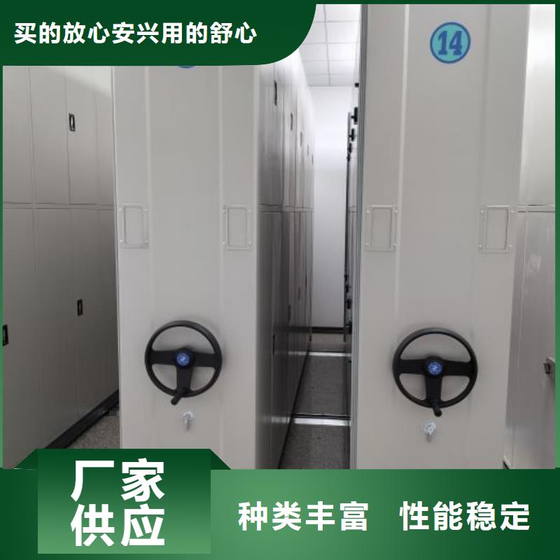 行业分析【凯美】不锈钢密集柜
