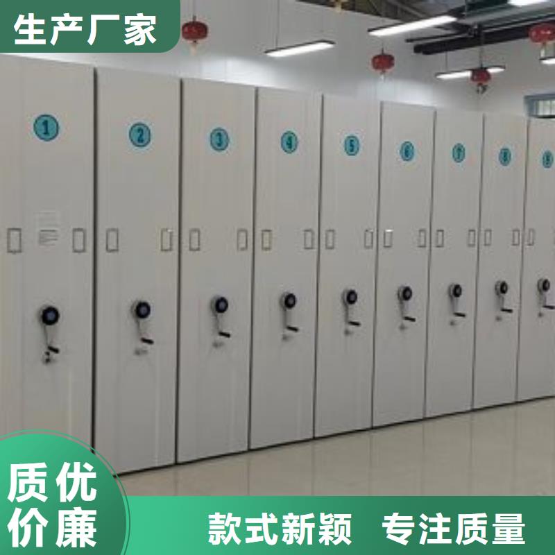档案密集架一站式厂家覆盖范围含|克拉玛依|伊犁