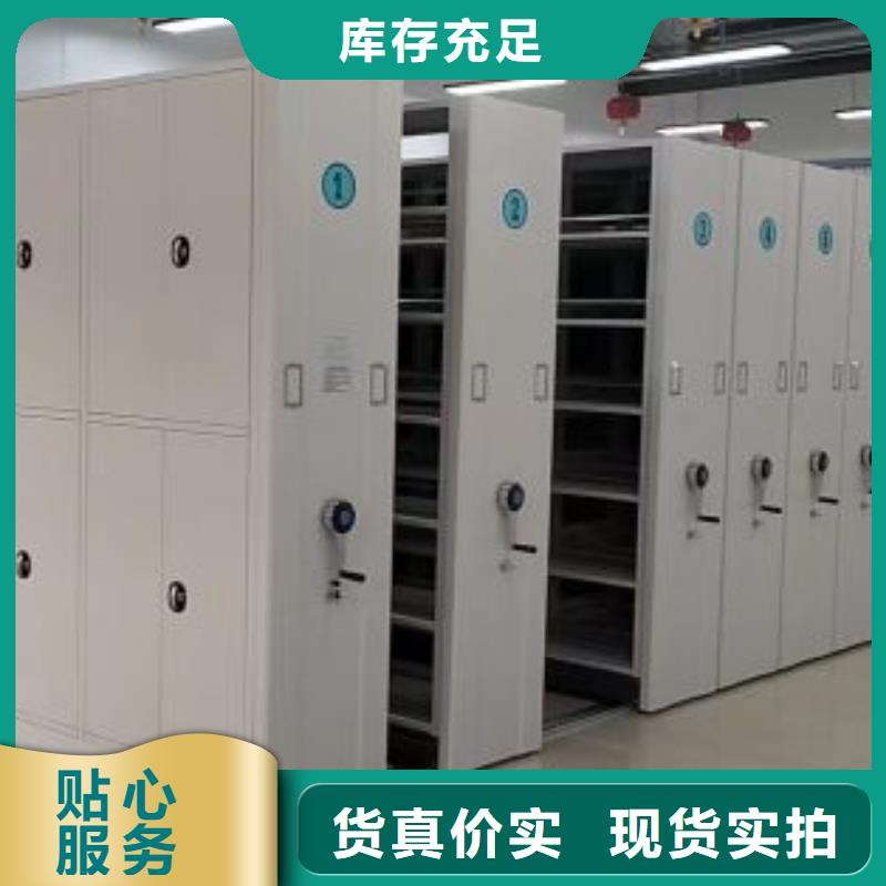 密集书柜企业-实力大厂