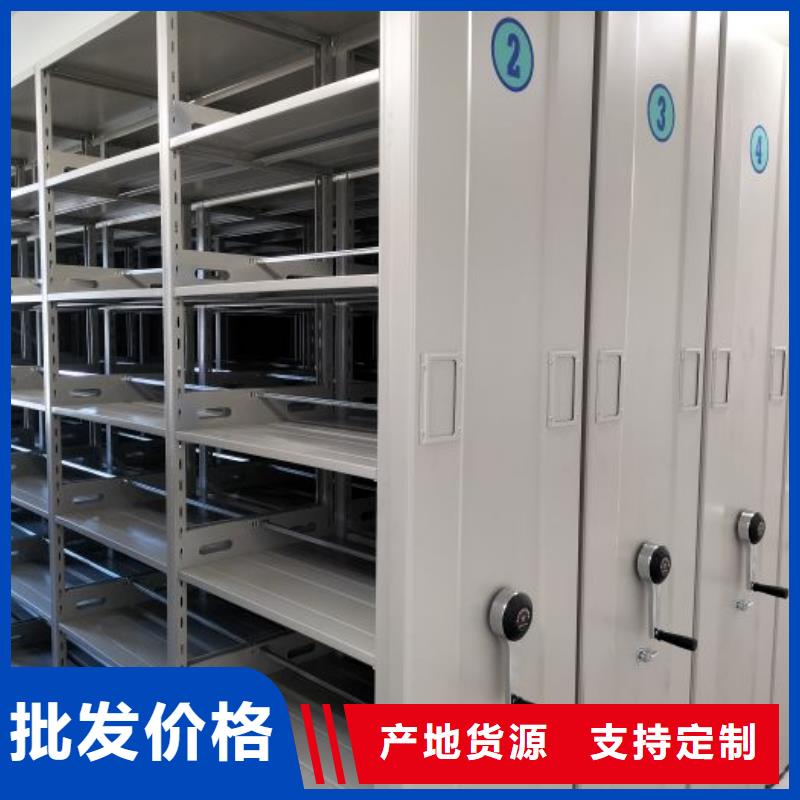 智能物证密集柜订购找大品牌
