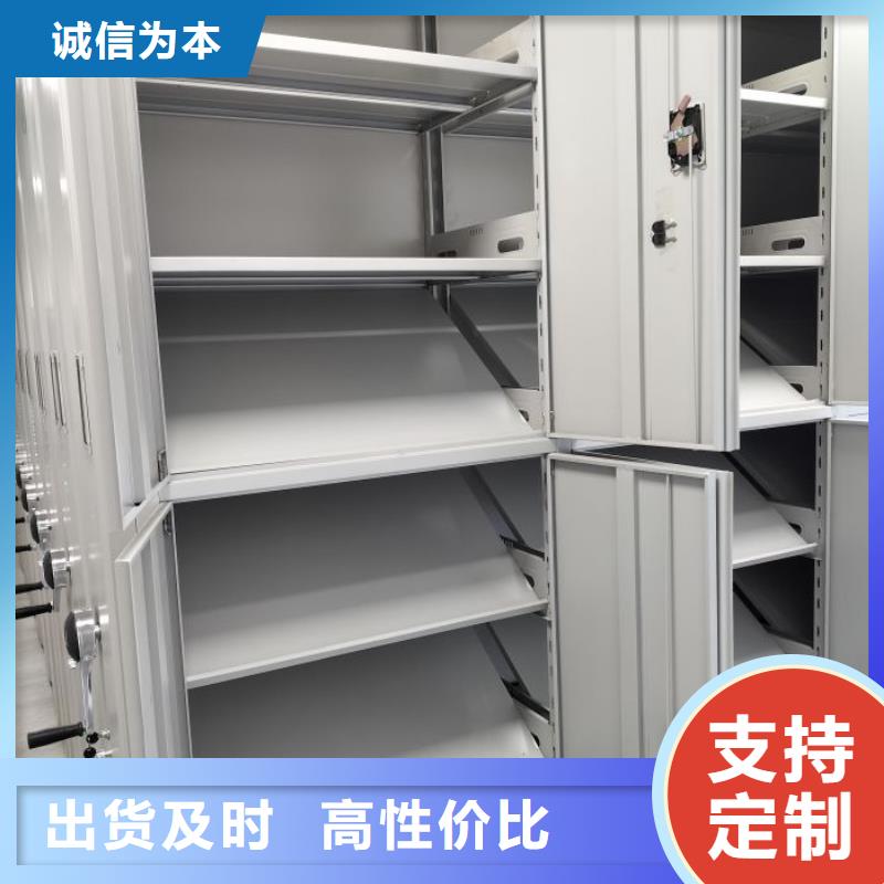 档案密集架一站式厂家覆盖范围含|克拉玛依|伊犁