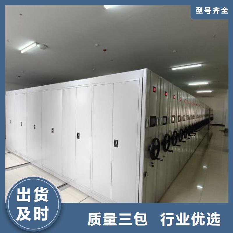 档案密集架一站式厂家覆盖范围含|克拉玛依|伊犁