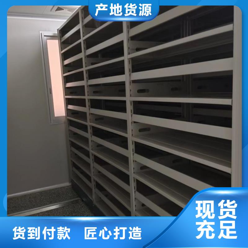 生产智纳档案柜的生产厂家