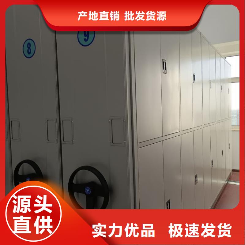 产品使用中的长处与弱点【凯美】智能型电动密集架