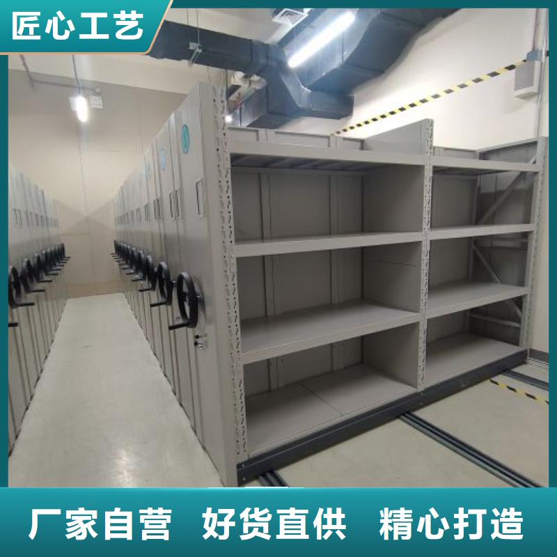 产品使用中的长处与弱点【凯美】智能型电动密集架