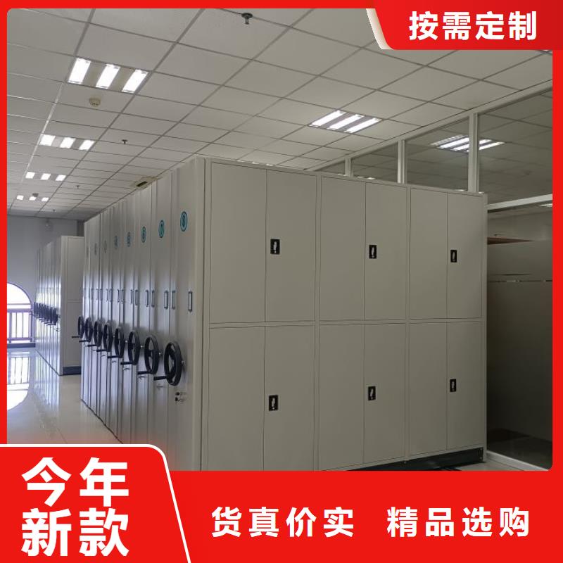 产品使用中的长处与弱点【凯美】智能型电动密集架