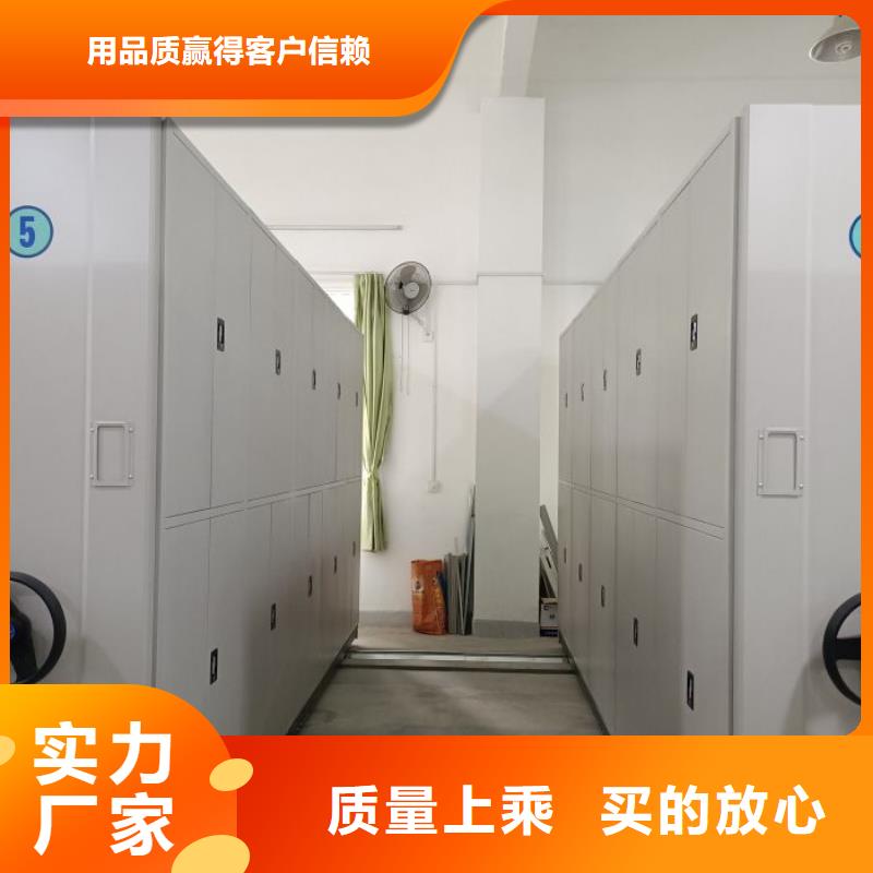 行业分析【凯美】不锈钢密集柜
