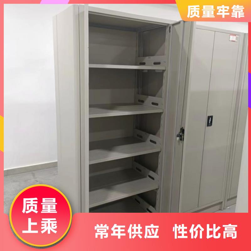 厂家供货【凯美】机械式密集柜