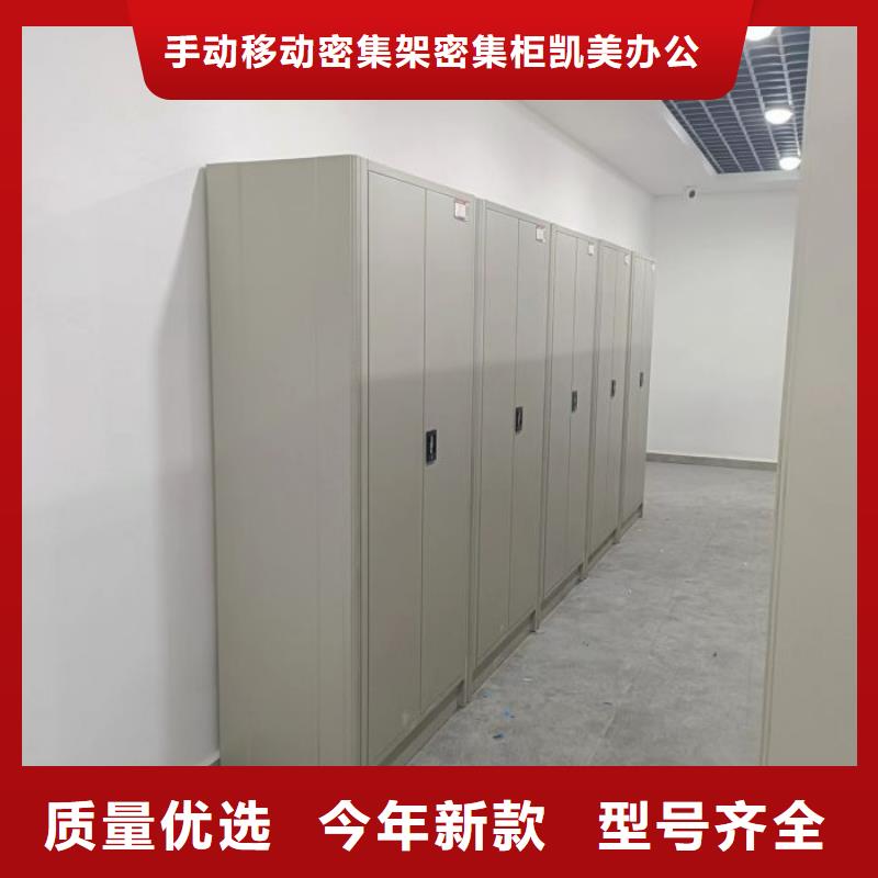 生产智纳档案柜的生产厂家
