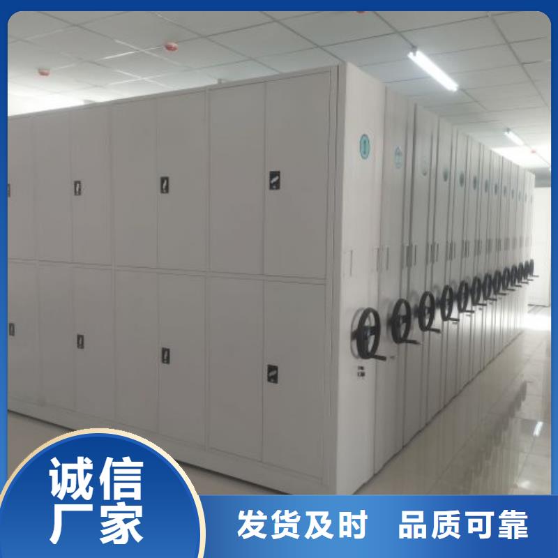 产品使用中的长处与弱点【凯美】智能型电动密集架