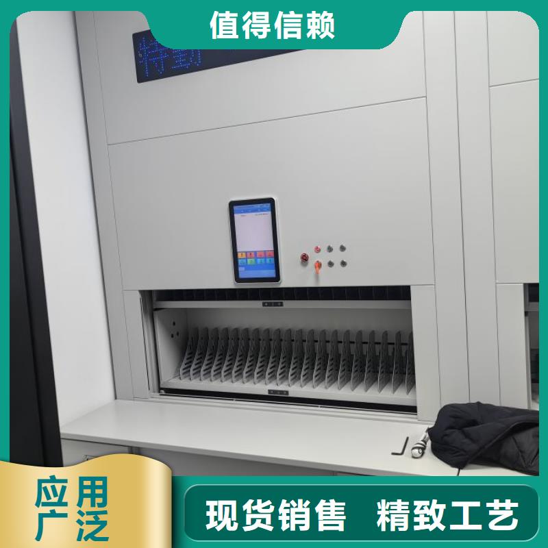 凯美手摇文件密集柜档案密集柜_【密集架】精工制作二八商务