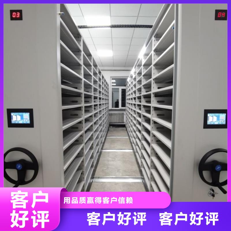 厂家是经销商生存的一切载体【凯美】密集柜