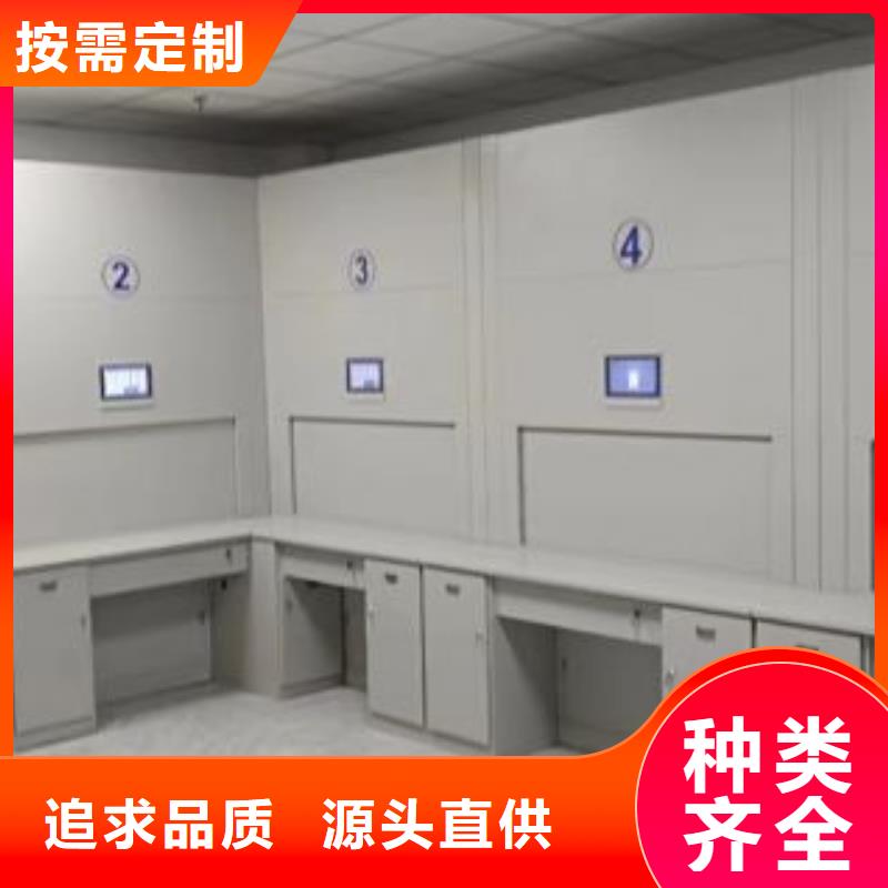 产品的生产与功能【凯美】手动密集书架