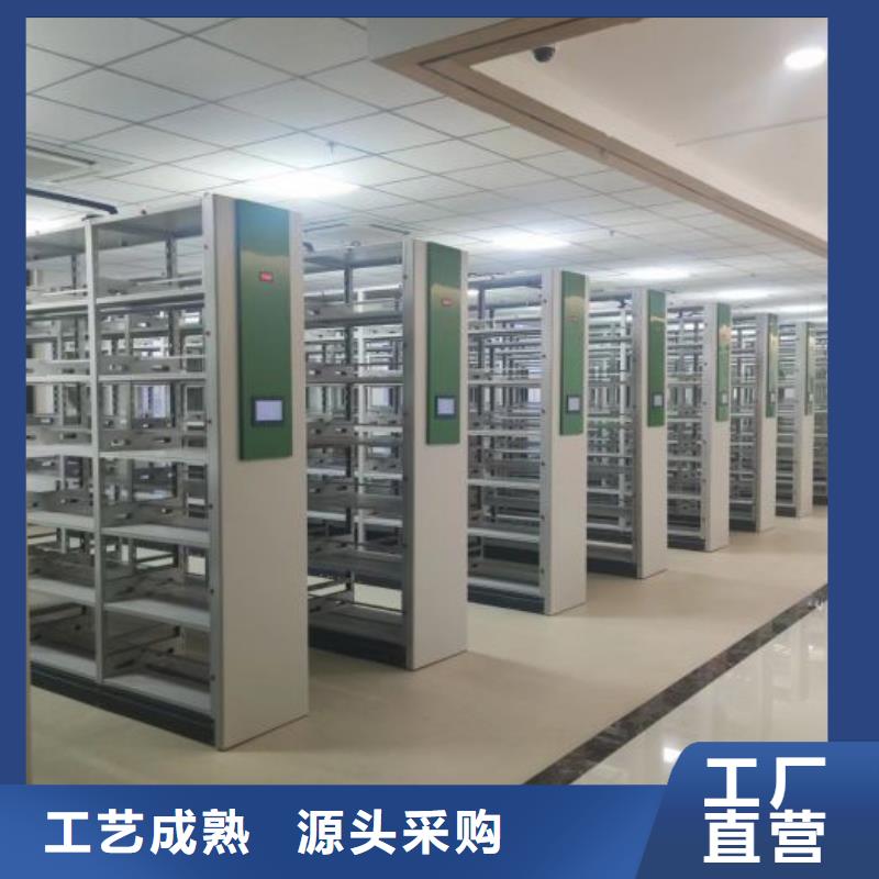 厂家是经销商生存的一切载体【凯美】密集柜