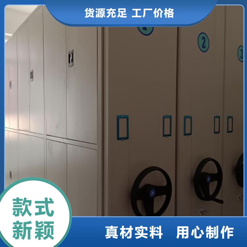 发货速度快的会计凭证密集柜公司