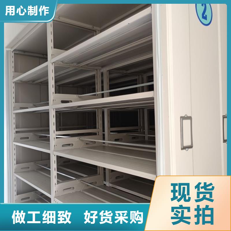 厂家是经销商生存的一切载体【凯美】密集柜