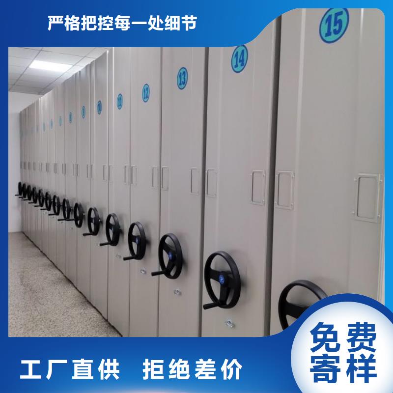 用心服务【凯美】钢制手动密集柜
