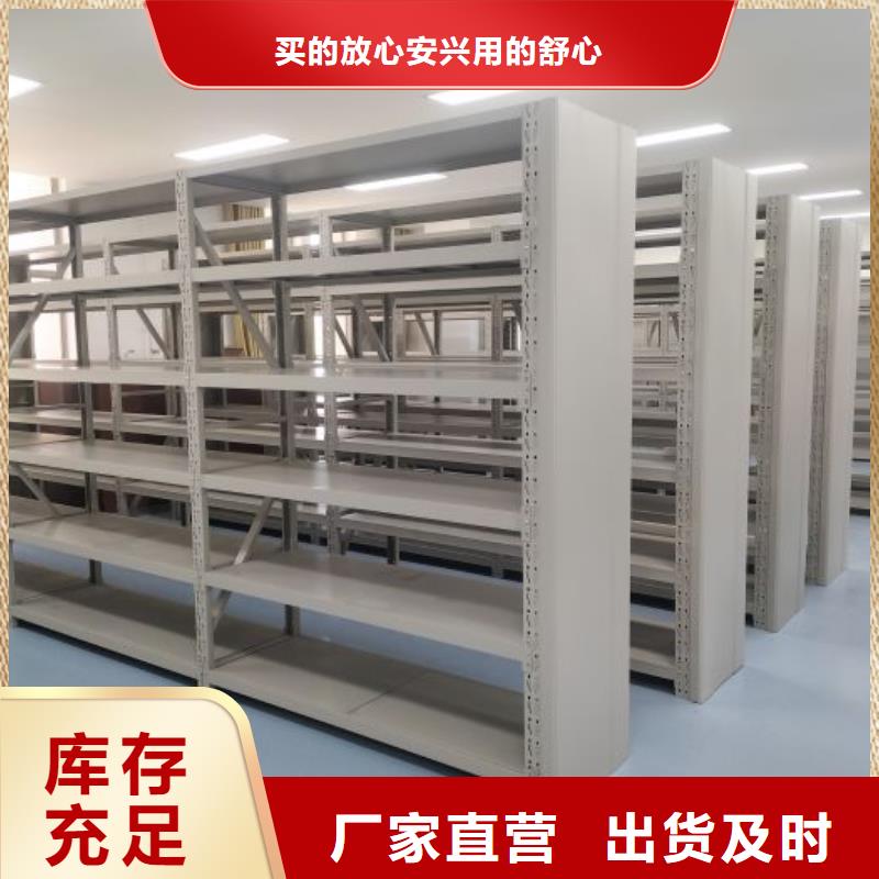 手摇文件密集柜视频-手摇文件密集柜|广西省百色市|乐业|那坡|贺州|钦州|防城港|柳州