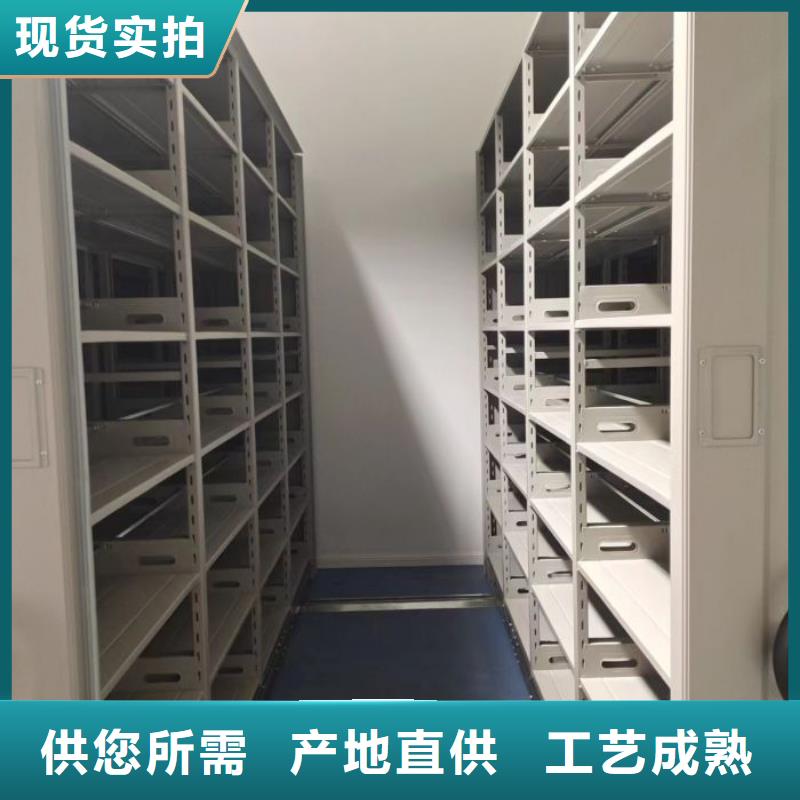 买标本密集架注意事项