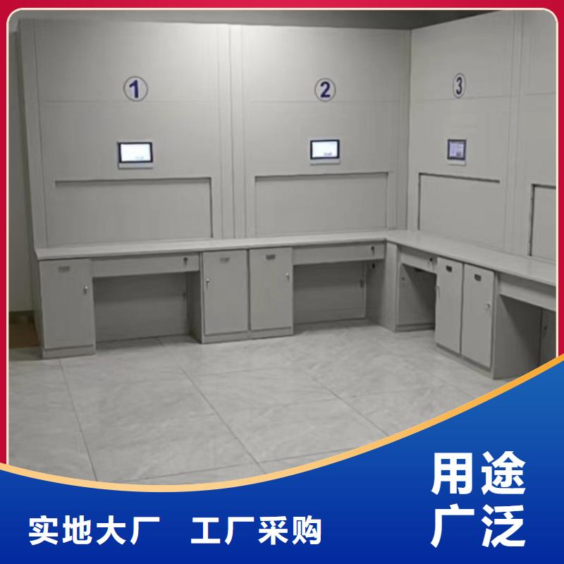 直列式移动密集架研发厂家