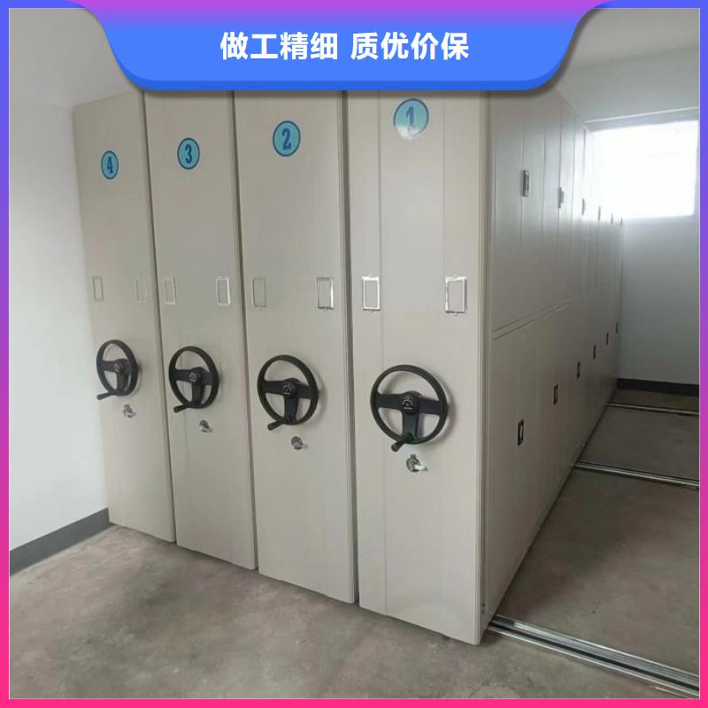密集手动档案柜新品促销