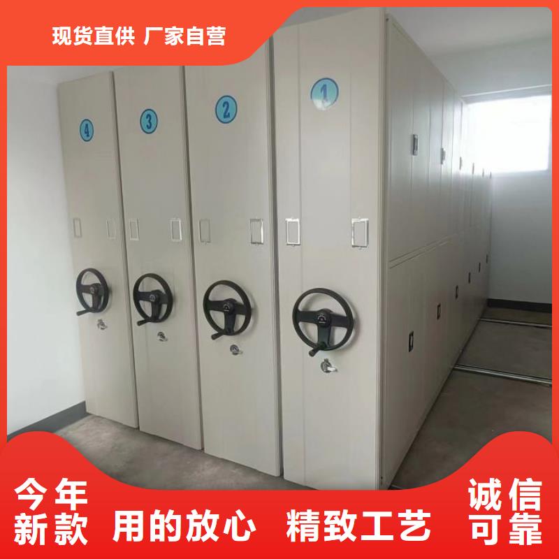 档案柜_【手动密集柜】量大从优凯美手摇文件密集柜