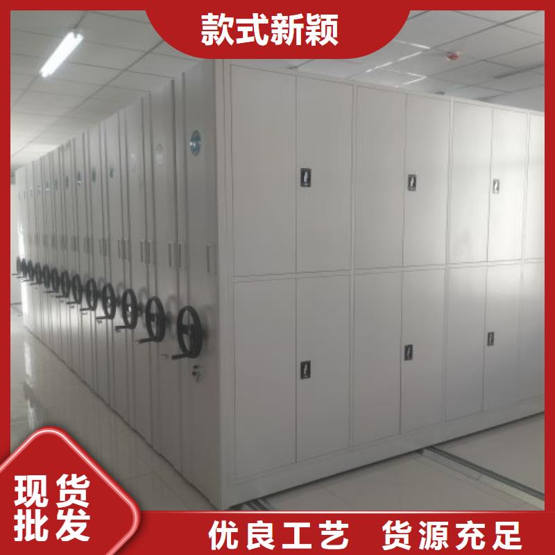 靠谱的钢制密集柜供货商