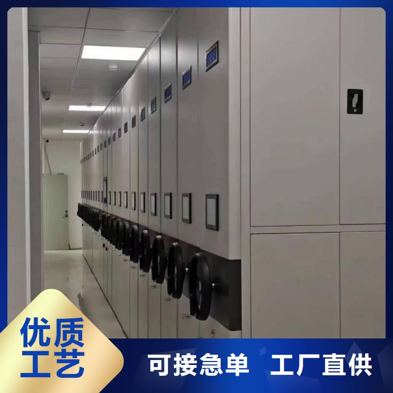 如何选择手摇橱式全封闭移动密集架本地厂家