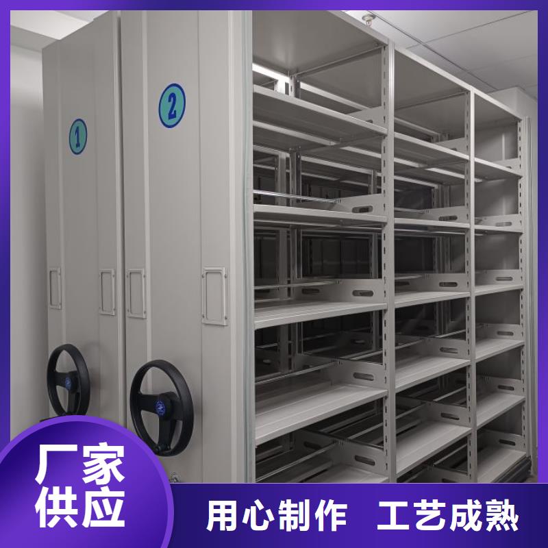 自选层档案柜欢迎致电