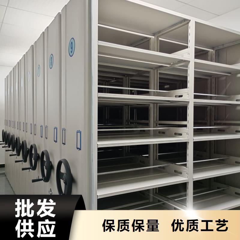 用心做事【凯美】五层双面档案架