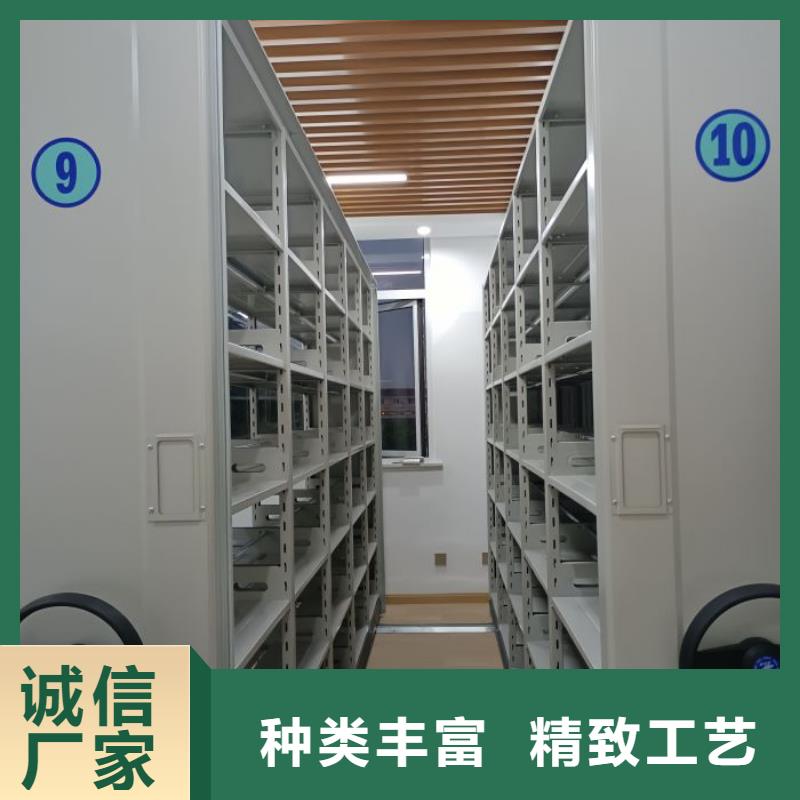 手动移动档案柜生产公司